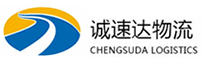 丽水到贵德县物流公司